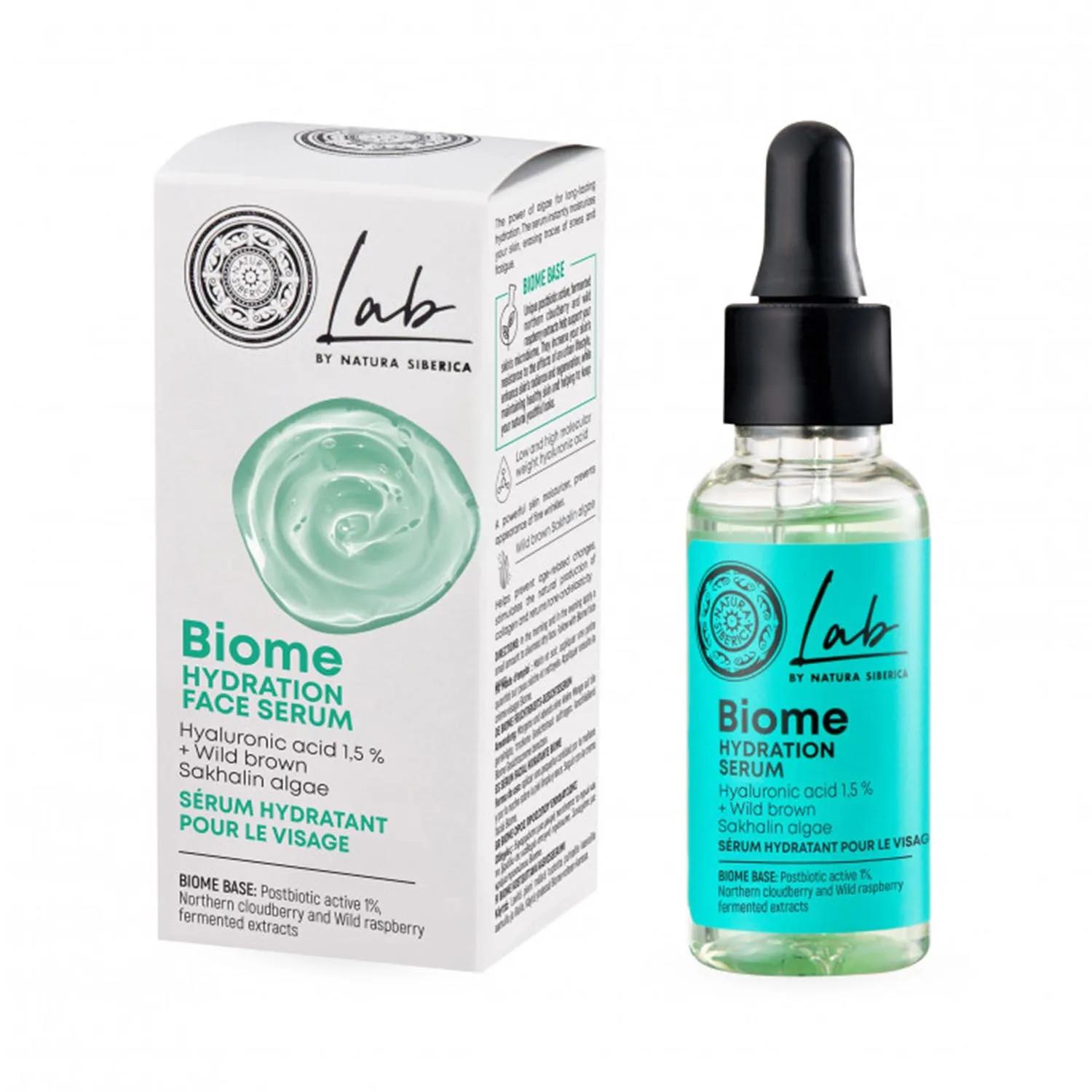 Natura Siberica Dyal Увлажняющая сыворотка 30 мл