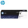 HP 181X High-Capacity Black Toner Cartridge