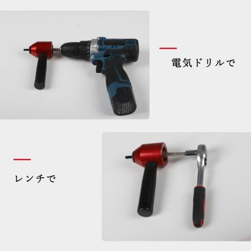 26-Piece Electric Riveter Tool, Compatible with M3, M4, M5, M6, and M8 Nut Gun Adapters, Electric Rivet Gun Adapter, Nut Riveter Tool for DIY Adhesion