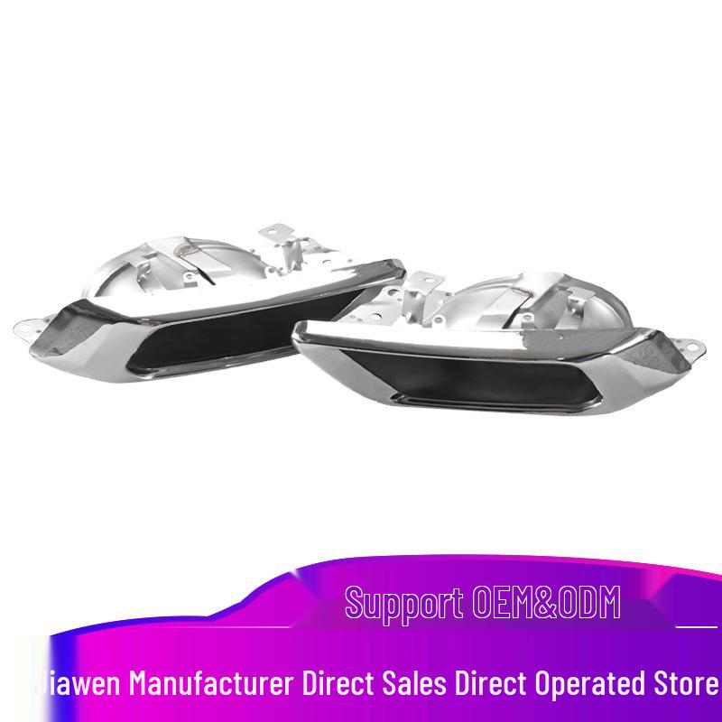Suitable for BMW X5 X6 X7