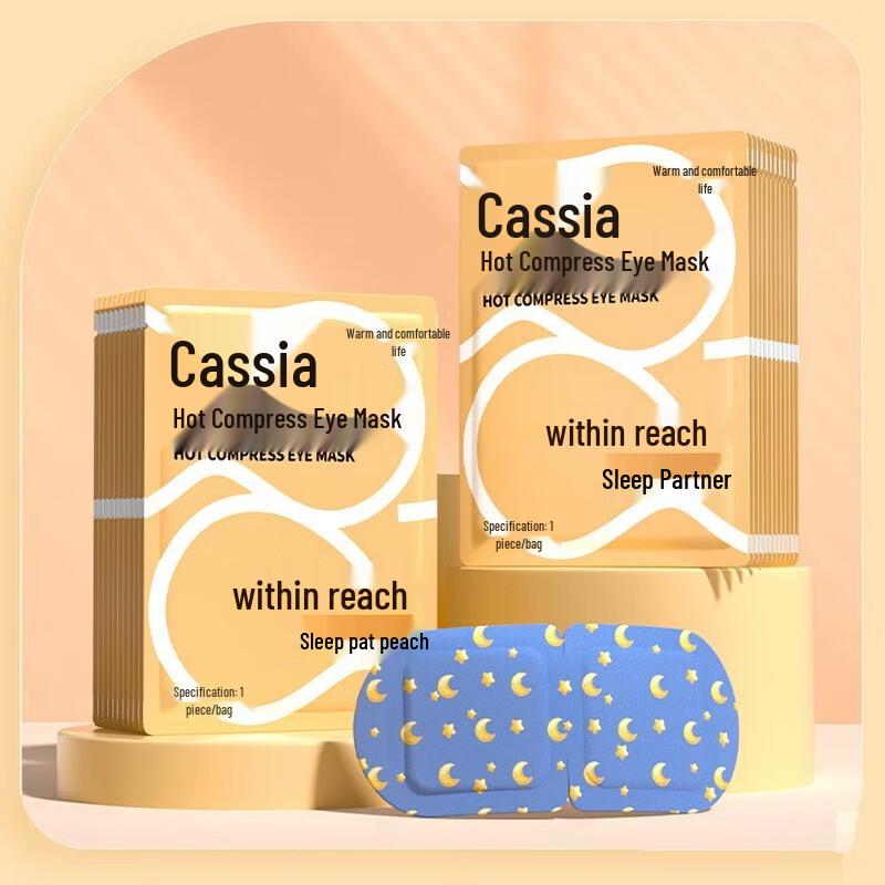 Self-Heating Steam Eye Mask