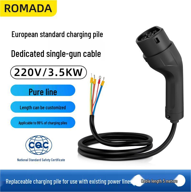 Type 2 European Standard Charging Connector Cable, AC 380V Three-phase/220V Single-phase, 3*6mm²