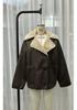Chaqueta de Cuero y Piel Versátil Casual Estilo Callejero Otoño Invierno para Mujer
