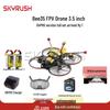 SKYRUSH FPV Racing Drones (CN version)