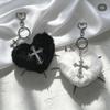 Bag Decoration Rivet Cross Keychain Rock Heart Punk Jewelry Leopard Print Keyring  Jewelry Gift
