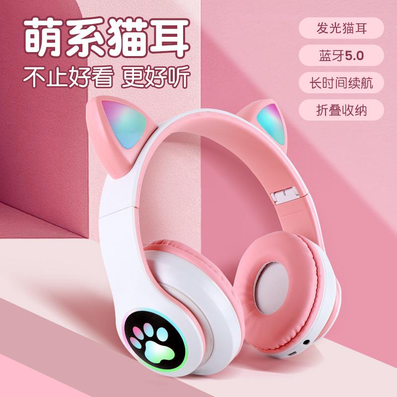 Girl Luminous Cat Ear Headset Wireless Bluetooth Headset Foldable Sports E-sports Headset