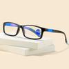 TR90 Unisex HD Ultra-Light Reading Glasses with Anti-Blue Light Protection for Middle-Aged & Elderly