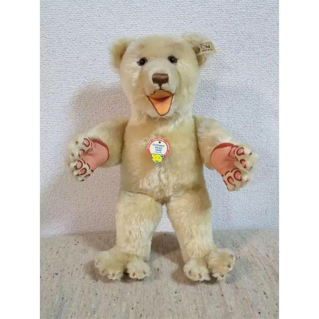 [USED] Steiff Teddy Bear * Snap Dickie * Mouth Opens and Closes * Head That Can Be Held In Hand Moves!