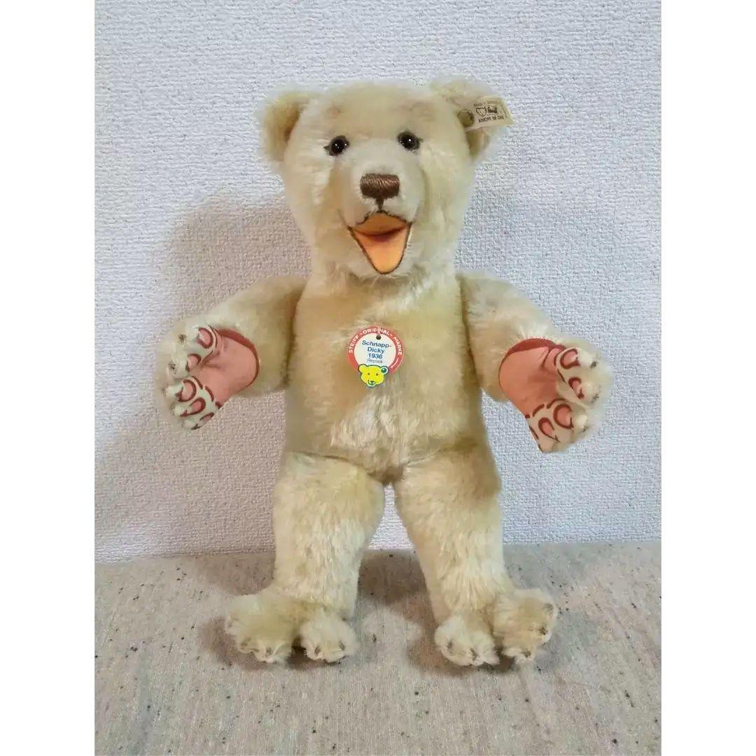 

[USED] Steiff teddy bear * snap dickie * mouth opens and closes * head that can be held in hand moves!