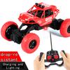 Large Scale RC Off-Road Car Toy for Boys - 4WD Climbing Truck