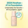 The Face Shop Ink Lasting Foundation Slim Fit Neu (15ml)