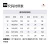 Camel Solid Color Micro Stretch Elastic Cuff Versatile Drawstring Waist Long Knitted Sweatpants Men's M14CA5E629