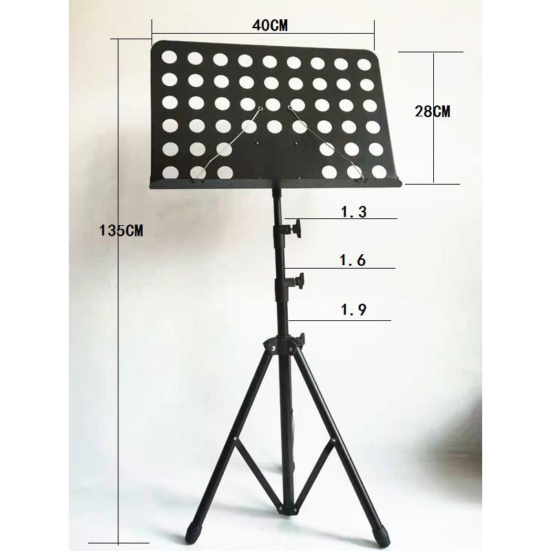 

Adjustable Thickened Music Stand for Saxophone, Clarinet, Guzheng, and Guitar