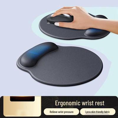 SEE KEAN Ergonomisches Mauspadd mit Memory-Schaum und Handgelenkauflage
