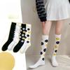Socks, Girls' Heart-shaped Smiling Faces, College Style Calf Socks, Long Cotton Socks, High Socks, Trendy, Versatile and Casual