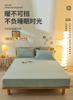 Mei Yun Ge Thickened Milk Velvet Bed Sheet Three Piece Set Solid Color Milk Velvet Single Bed Sheet