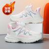 Girls' sports shoes autumn and winter 2025 new velvet thermal cotton shoes children's dad shoes medium and older children's running shoes
