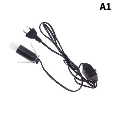 1.5m Power Cord Cable with Dimmer ON OFF Switch  for Salt Rock Lava Lamp