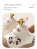 Spring 2026 Toddler Soft Sole Non-Slip Breathable Cartoon Mesh Shoes for Boys & Girls
