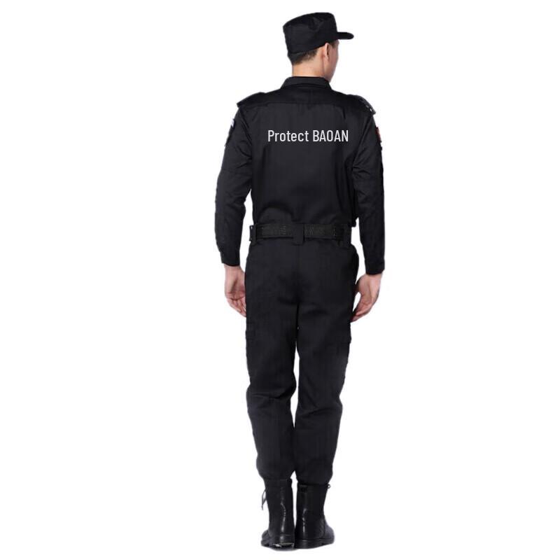 NHZHIW Security Guard Spring Autumn Uniform Set