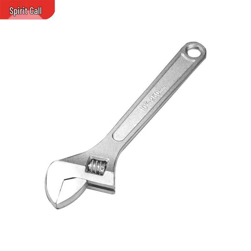 Ming Ling ML-HBS1810 Adjustable Wrench