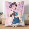 Custom Name Starlit Fashion Journey blanket for Couch & Bed, Plush Cozy Fuzzy Blanket Super Soft & Warm Blankets for Fall and Winter. 0908149