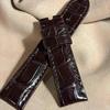 Used Cro-2145 Crocodile Watch Strap Dark Brown (lug Width 22 Mm - Buckle Width 20 Mm)