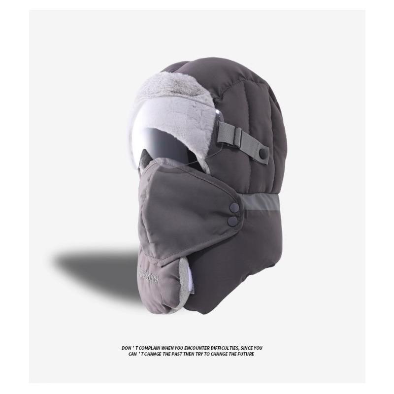 

1 шт. шапка женская зимняя ветрозащитная маска для езды защита от холода оборудование набитый толстый капюшон теплая шапка-ушанка мужская северо-восточная хлопковая шапка set [hat + mask + goggles] темно-серого