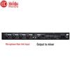Huìdù YA-4820 Professional Automatic Microphone Feedback Suppressor (CN Version)