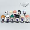 Jujutsu Kaisen Itadori Yuji Fushiguro Megumi Pvc Model Set For Anime Enthusiasts