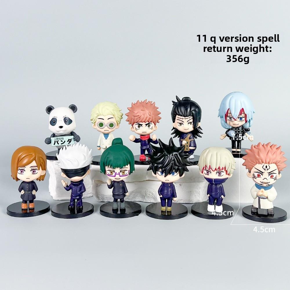 Jujutsu Kaisen Itadori Yuji Fushiguro Megumi Pvc Model Set For Anime Enthusiasts