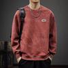 2025 Men's Rascally Cool Cloud Dye Washed Hoodie - Heavyweight Long Sleeve Casual Jacket for Spring & Autumn