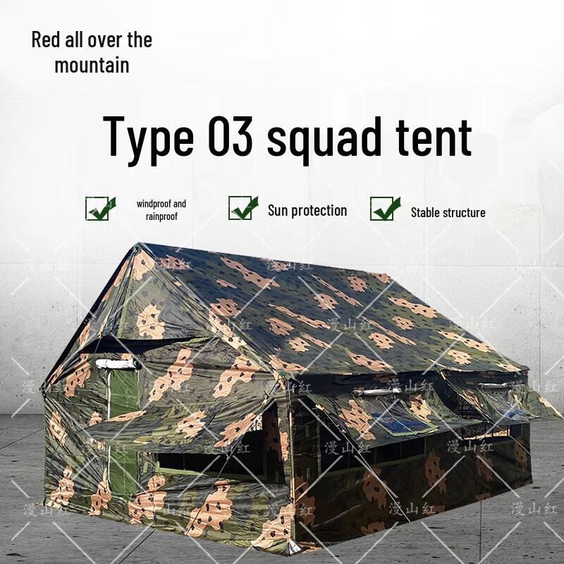 Outdoor Emergency Squad Tent 4.6m x 4.6m
