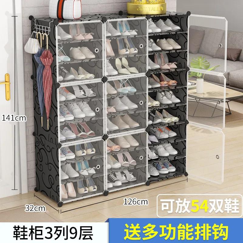 Rack Shoe Cabinet Organizer Storage Shelf Display Plastic Closet Holder Shoe Shelf Entrance Hall Furniture
