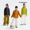FUN ACTIVE Kids Color-Block Water-Resistant Hooded Jacket