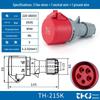 Waterproof Industrial Socket & Plug Aviation Connector, 16A/32A Male/Female
