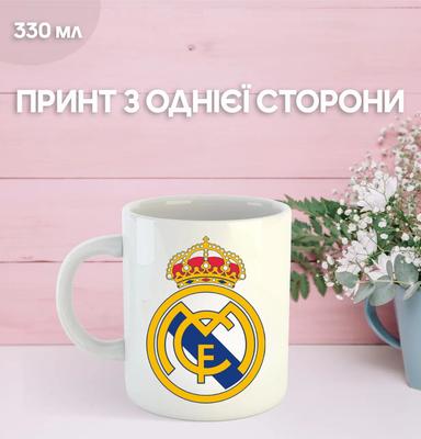 Nápojové nádobí – Hrnky