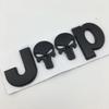 13.5cm*4.5cm Metal Auto Car Sticker Emblem Badge for dfg2 Wrangler Cherokee Compass Grand Cherokee Patriot Liberty Renegade 2dfg