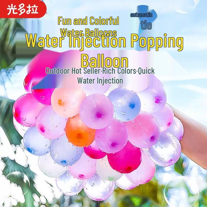 Guangduola Party Balloons & Decorations
