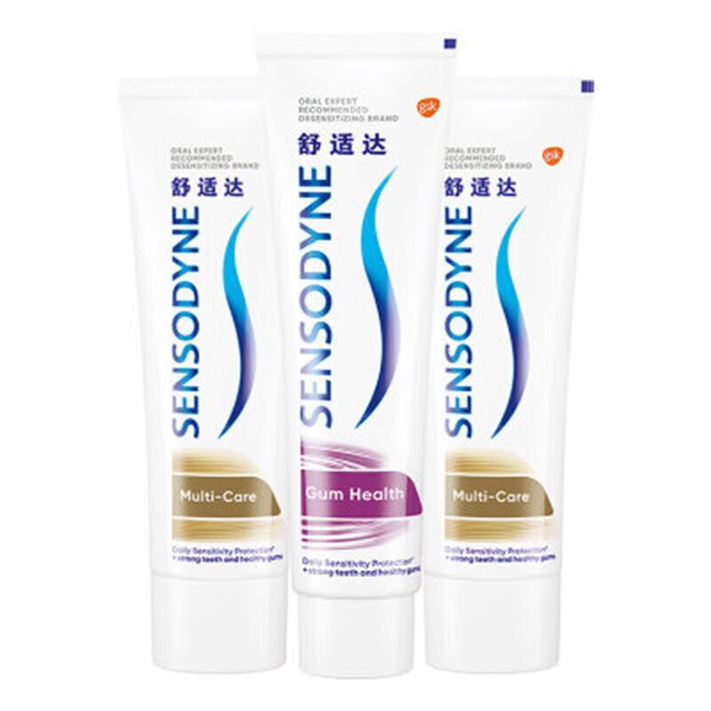 Sensodyne Gum Care & Multi-Effect Toothpaste Bundle