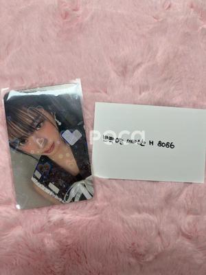 [USED] Izna Coco 2025 Izna 1st FAN-CON [Not Just Pretty] Purchase Bonus