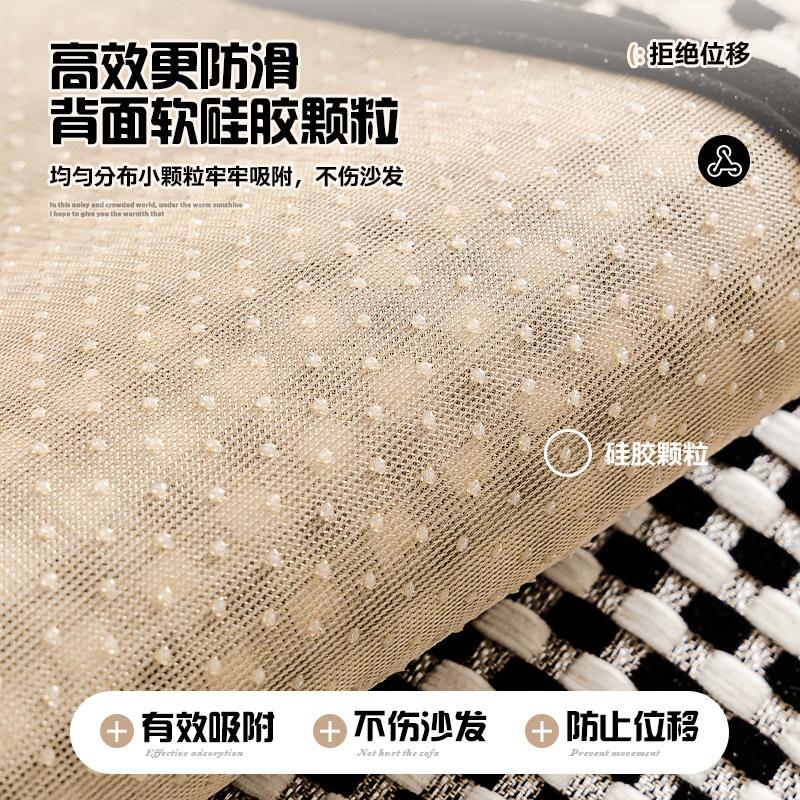 Lace Special-Shaped Sofa Cushion  New Four-Season Universal Non-Slip Irregular Sofa Cover High-End Cover Cloth Towel