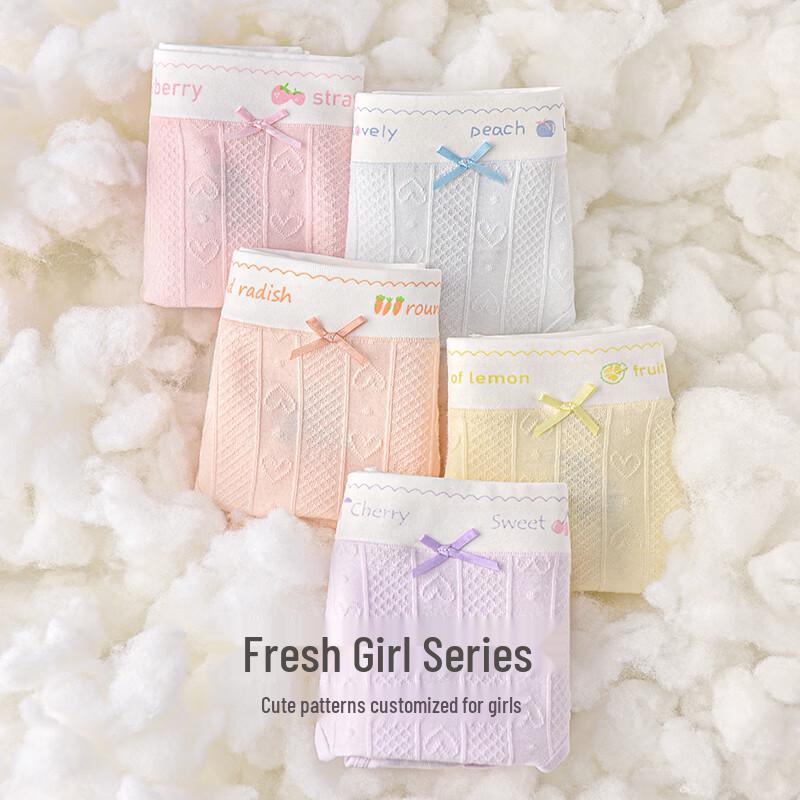 Ailier & Aurora Teen Girls' Pure Cotton Briefs 4-Pack