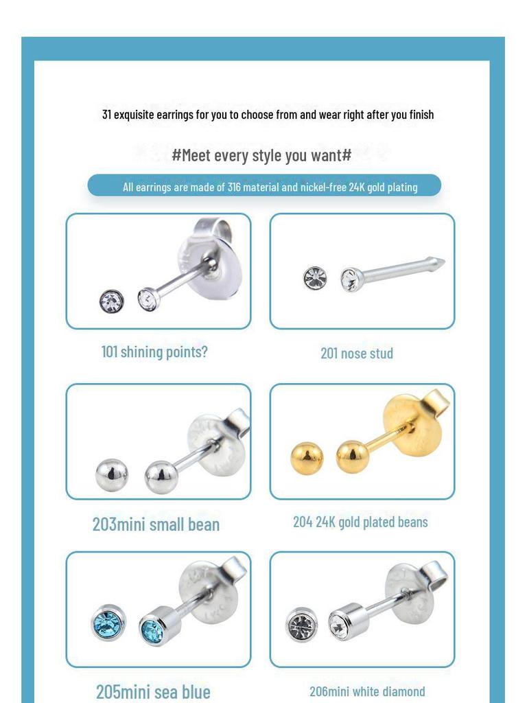 Fusmet 2nd Gen Disposable Ear Piercing Tool Set with Ear Piercer and Nail Gun