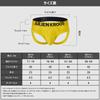 Arjen Kroos Cotton Briefs with Mesh and Sexy Boxer Shapewear for AK2150 Medium Men's T-Back Jockstraps, Briefs, Buttocks, A1-Yellow-1 Piece,