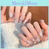 Autumn Winter Handmade Wearable Nail Art Piece Christmas Style Pearl Cat Eye Flash Short Stairs Christmas Tree Snowflake