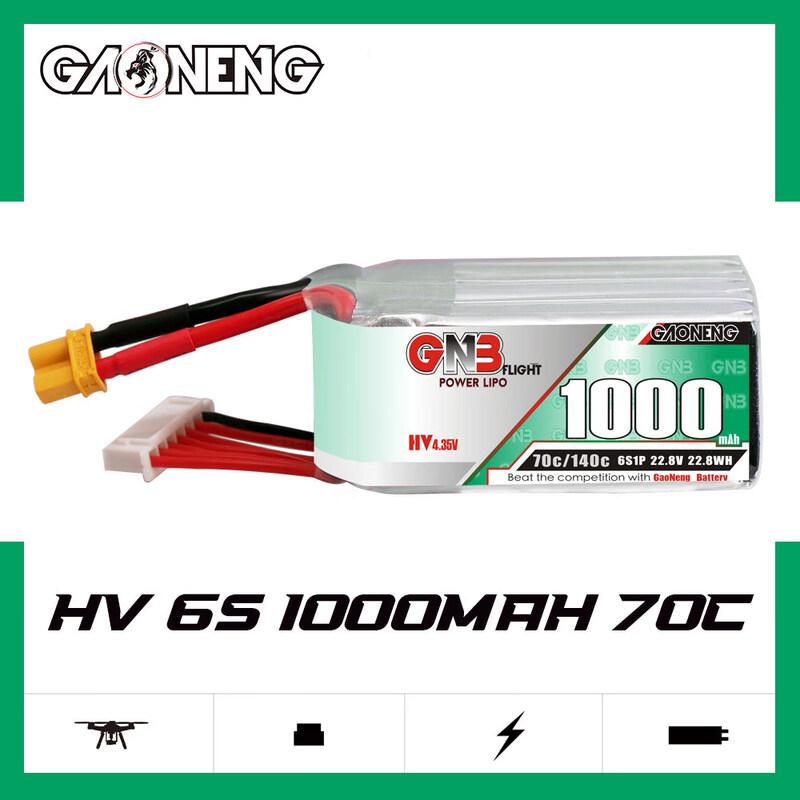 GNB High-Performance LiPo Battery for FPV Drones