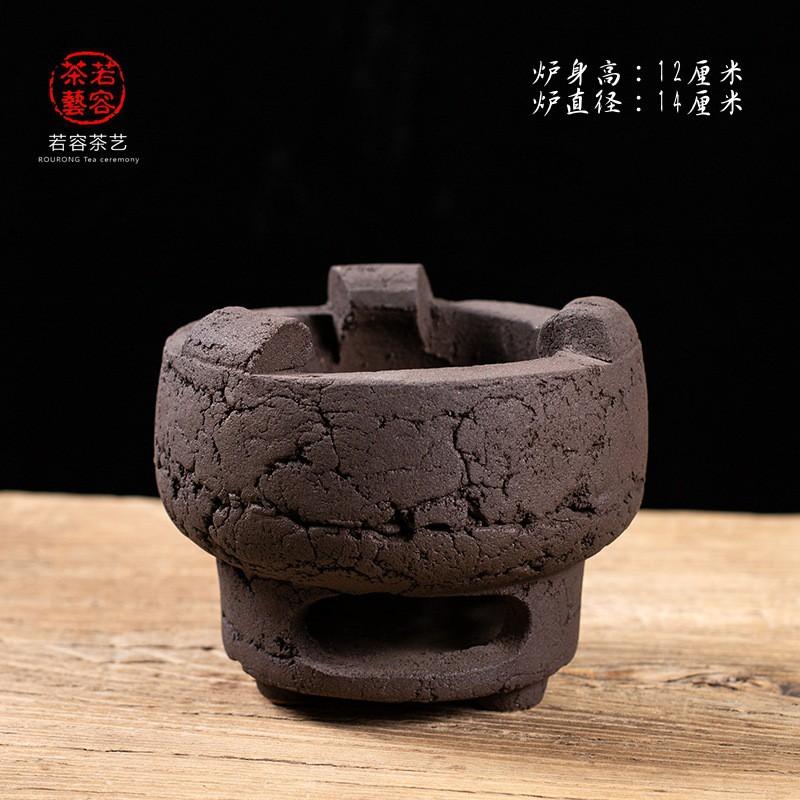 Handmade Ceramic Charcoal Stove Chaozhou Gongfu Tea Ceremony Outdoor Use Durable Retro Style
