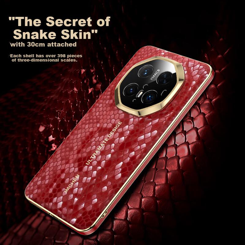 Case for Huawei Mate70RS Phone, Mate70Pro Full Lens Protection, Extraordinary Master - Red