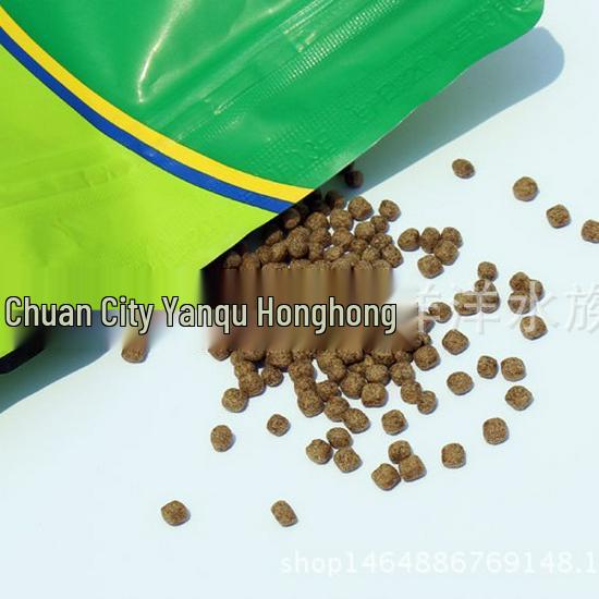 Caijinwang Koi & Goldfish Spirulina Growth Food, 1kg Balanced Nutrition Formula